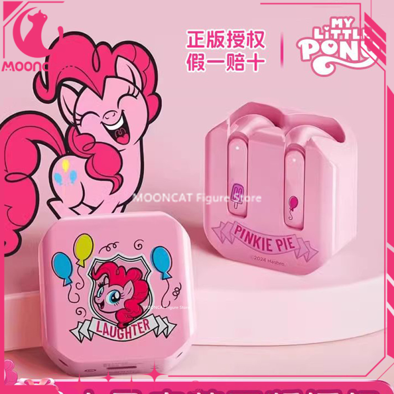 Smartwatch Universal - My Little Pony Bluetooth-Kopfhörer, Anime-Cartoon, Sport,