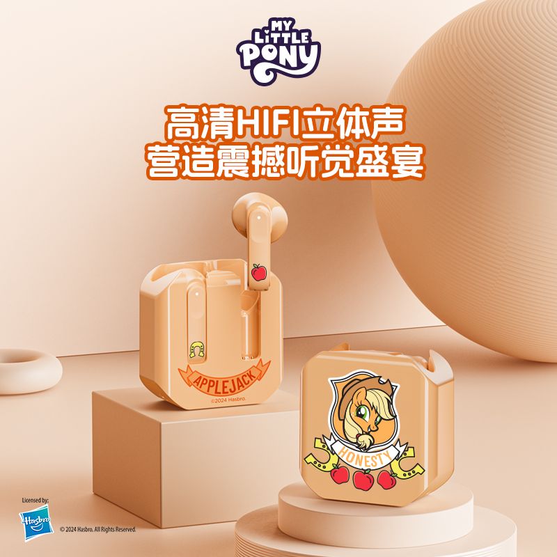 My Little Pony Bluetooth-Kopfh – Smartwatch Universal Bewertung und Preis