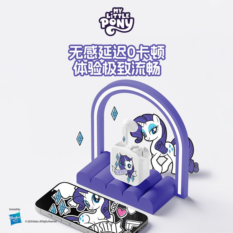 My Little Pony Bluetooth-Kopfh – Smartwatch Universal Bewertung und Preis