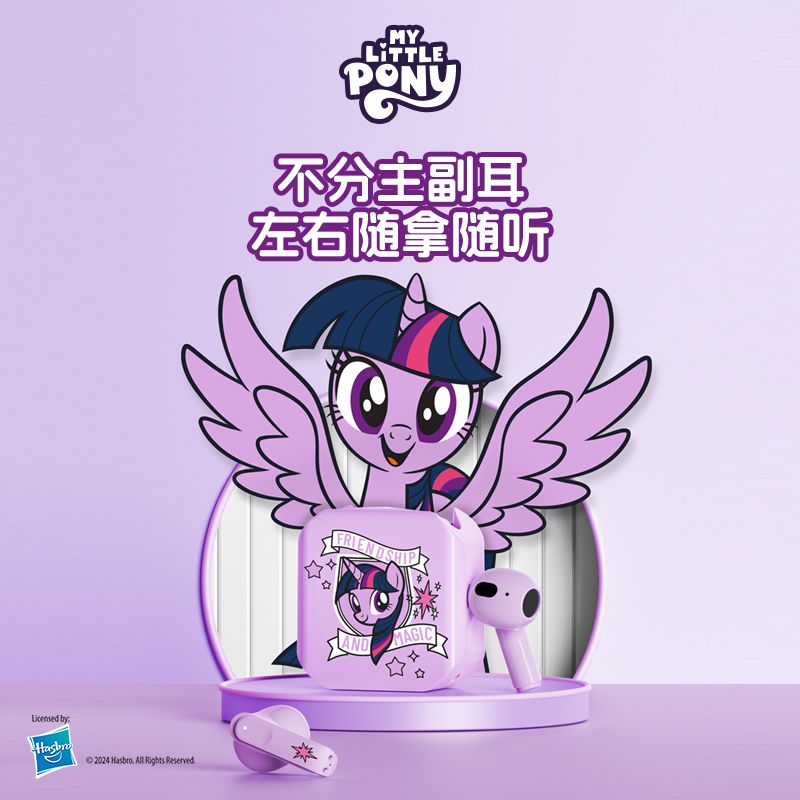 My Little Pony Bluetooth-Kopfh – Smartwatch Universal Bewertung und Preis