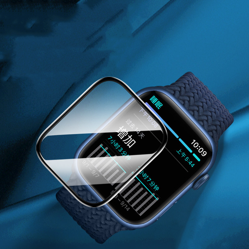 Displayschutzfolie für Apple W – Garmin Smartwatch Accessories Bewertung und Preis