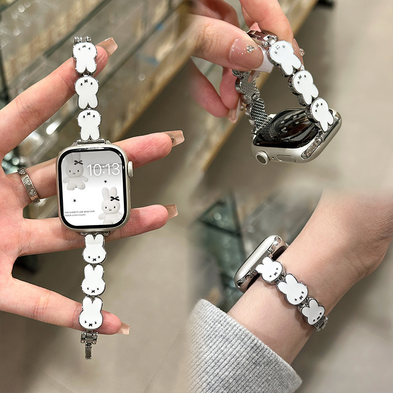 Miffy Rabbit Leder-Uhrenarmban – Apple Smartwatch Accessories Bewertung und Preis