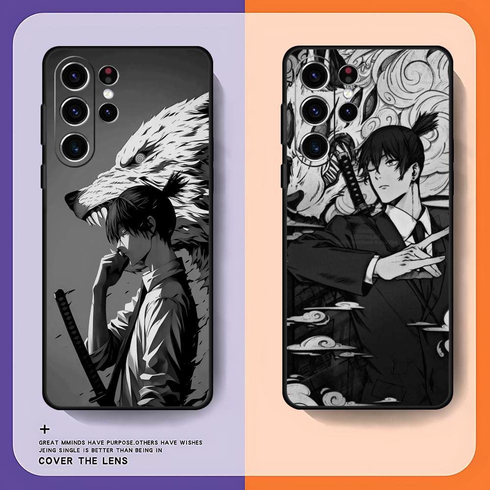 Chainsaw Man Aki Hayakawa Hand – Samsung Galaxy S24 Bewertung und Preis