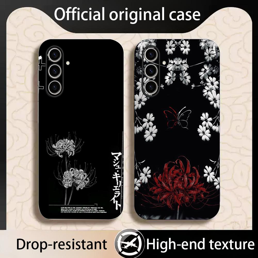 Rote Spinnenlilie Japan Kunstm – Samsung Galaxy S24 Bewertung und Preis